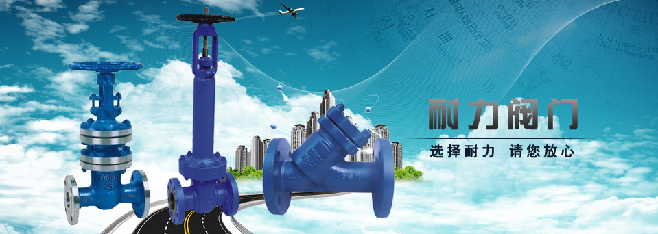 智能